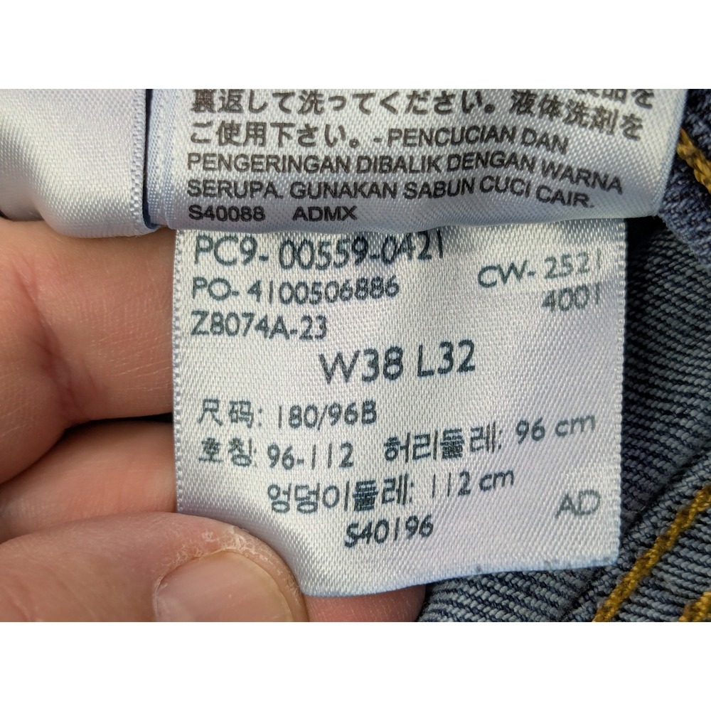 Levi's 559 Relaxed Straight Jeans Mens Size 38x32 Dark Wash Denim Pants‎ - Picture 12 of 14